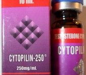 Cytopilin 250mg/ml (10ml)