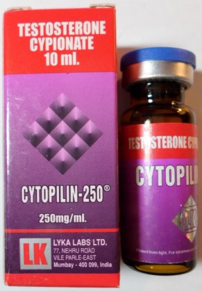 Cytopilin 250mg/ml (10ml)