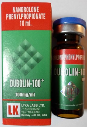 Dubolin 100mg/ml (10ml)