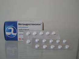 Metandrostenolon 5mg (100 com)