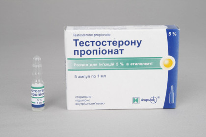 Testerony Propionato 50mg/amp